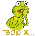 😨 emoji Керміт @ukrainian_stickers Telegram sticker 19 of 21