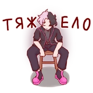 Sticker from автор стикеров в рабстве