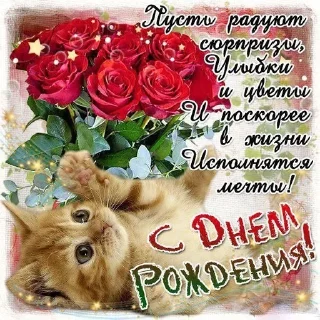 🌟 emoji Чудо открытки| @FenZhii Telegram sticker 5 of 5