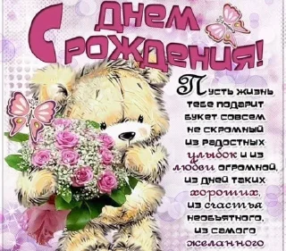 🌟 emoji Чудо открытки| @FenZhii Telegram sticker 3 of 5