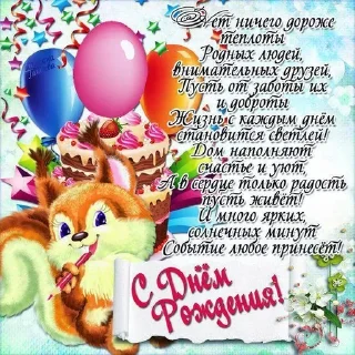🌟 emoji Чудо открытки| @FenZhii Telegram sticker 1 of 5