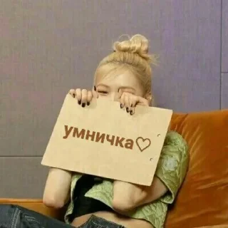 Sticker from l♡ve @lynatony