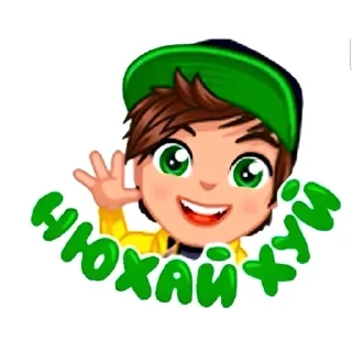 👋 emoji лоля кор Telegram sticker 14 of 53
