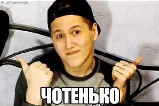 🌟 emoji лоля кор Telegram sticker 21 of 53