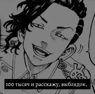 💸 emoji 🈁noi Telegram sticker 24 of 30