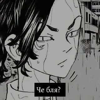 🤔 emoji 🈁noi Telegram sticker 23 of 30