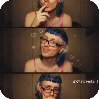 🫥 emoji Йост мой муж Telegram sticker 7 of 38