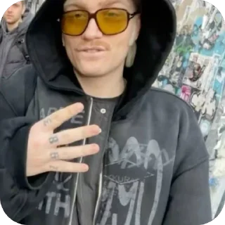 🫥 emoji Йост мой муж Telegram sticker 5 of 38