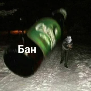 🌟 emoji Werrrr, мой тгк бмсам Telegram sticker 14 of 61
