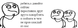 🌟 emoji Werrrr, мой тгк бмсам Telegram sticker 17 of 61