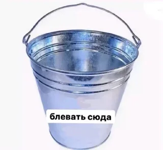 🌟 emoji Werrrr, мой тгк бмсам Telegram sticker 23 of 61