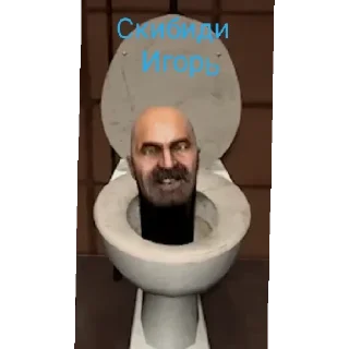 Sticker from Werrrr, мой тгк бмсам