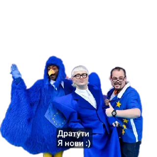 🎫 emoji 🇳🇱💥 Мой Йост 💥🇳🇱 Telegram sticker 6 of 27