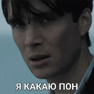 Sticker from Больше тут➡️ @emojipipka
