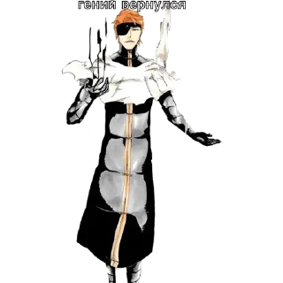 Sticker from Блич