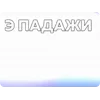🌟 emoji silly блич (@bleachstickerss) @TgEmojis_bot Telegram sticker 9 of 35