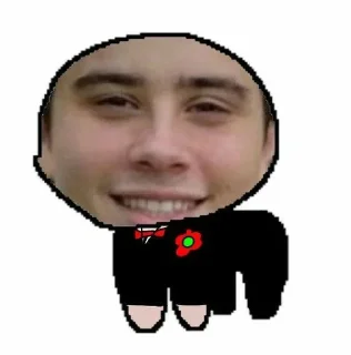 🤭 emoji Каталог Манделы Telegram sticker 14 of 120