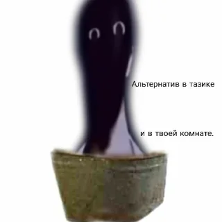 👎 emoji Каталог Манделы Telegram sticker 13 of 120