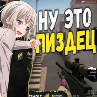 Bandori_mem sticker 1