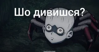 Sticker from Аніме стікери
