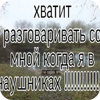 🖼 emoji подписывайтесь @prostolizabeach Telegram sticker 4 of 8