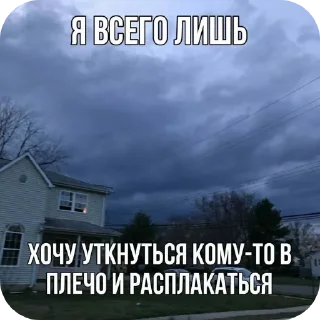 🌌 emoji подписывайтесь @prostolizabeach Telegram sticker 5 of 8