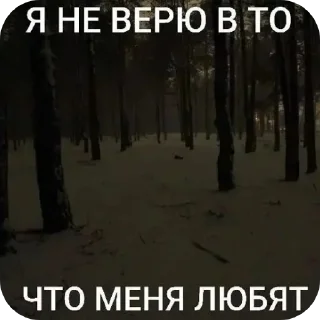🖼 emoji подписывайтесь @prostolizabeach Telegram sticker 3 of 8