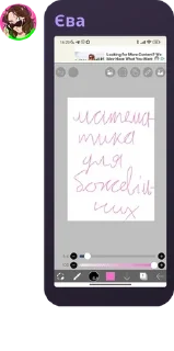 Sticker from Наше pack by @QuotLyBot