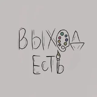🌟 emoji т1 н1ком9 н3 н9ж3н Telegram sticker 16 of 93