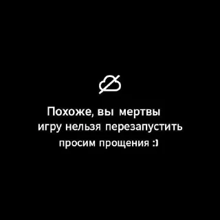 🌟 emoji т1 н1ком9 н3 н9ж3н Telegram sticker 13 of 93
