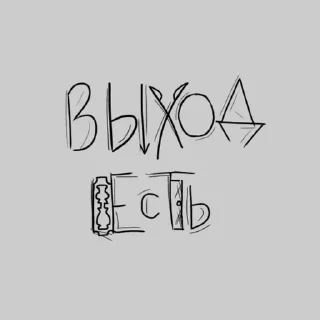 🌟 emoji т1 н1ком9 н3 н9ж3н Telegram sticker 17 of 93