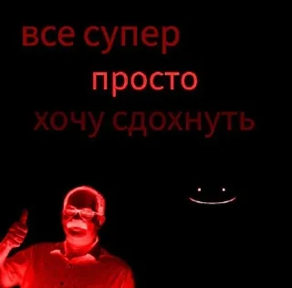🌟 emoji т1 н1ком9 н3 н9ж3н Telegram sticker 20 of 93