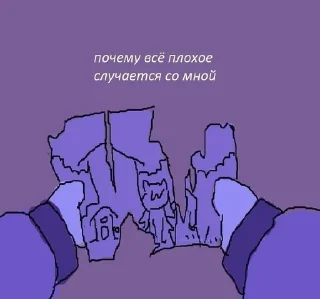 🌟 emoji т1 н1ком9 н3 н9ж3н Telegram sticker 21 of 93