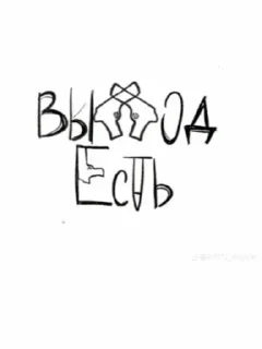 🌟 emoji т1 н1ком9 н3 н9ж3н Telegram sticker 15 of 93