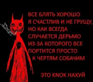 🌟 emoji т1 н1ком9 н3 н9ж3н Telegram sticker 3 of 93