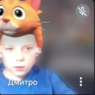 🌟 emoji Михайло Геннадійович любимий Telegram sticker 24 of 82