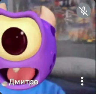 🌟 emoji Михайло Геннадійович любимий Telegram sticker 2 of 82