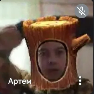 🌟 emoji Михайло Геннадійович любимий Telegram sticker 12 of 82