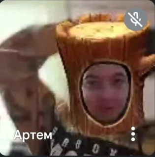 🌟 emoji Михайло Геннадійович любимий Telegram sticker 16 of 82