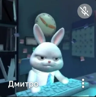 🌟 emoji Михайло Геннадійович любимий Telegram sticker 20 of 82