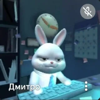 🌟 emoji Михайло Геннадійович любимий Telegram sticker 17 of 82