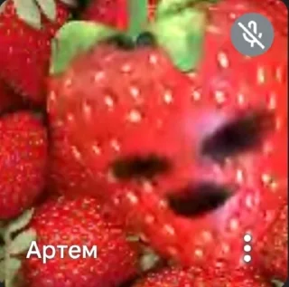 🌟 emoji Михайло Геннадійович любимий Telegram sticker 4 of 82