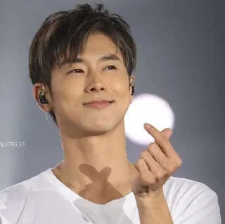 ❤ emoji u know U-Know Yunho! [TVXQ] Telegram sticker 15 of 62