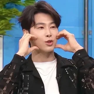 ❤ emoji u know U-Know Yunho! [TVXQ] Telegram sticker 2 of 62