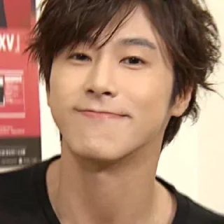 😊 emoji u know U-Know Yunho! [TVXQ] Telegram sticker 12 of 62