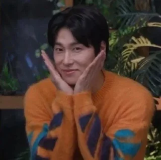 🤗 emoji u know U-Know Yunho! [TVXQ] Telegram sticker 24 of 62