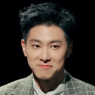 😊 emoji u know U-Know Yunho! [TVXQ] Telegram sticker 19 of 62