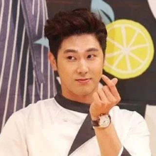 ❤ emoji u know U-Know Yunho! [TVXQ] Telegram sticker 4 of 62