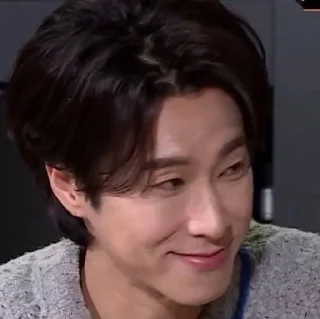 👀 emoji u know U-Know Yunho! [TVXQ] Telegram sticker 16 of 62