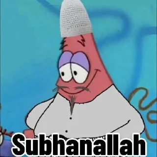 Sticker from Muslim • @sticbot